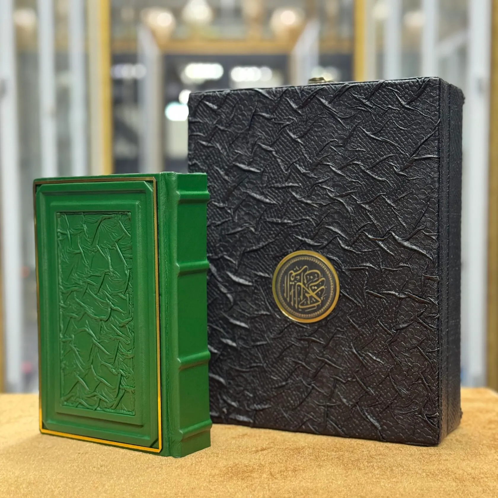 Коран в коробе